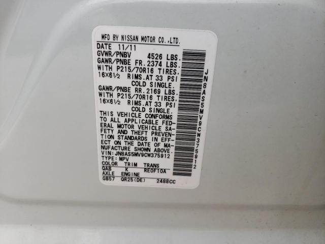 JN8AS5MV9CW375912 - 2012 NISSAN ROGUE S WHITE photo 12