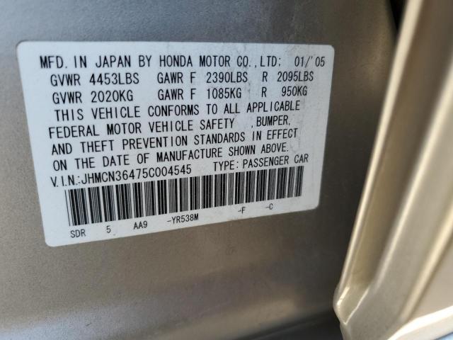 JHMCN36475C004545 - 2005 HONDA ACCORD HYBRID GOLD photo 12