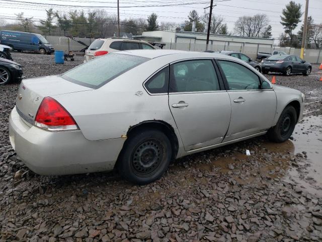 2G1WB58K089247486 - 2008 CHEVROLET IMPALA LS GRAY photo 3