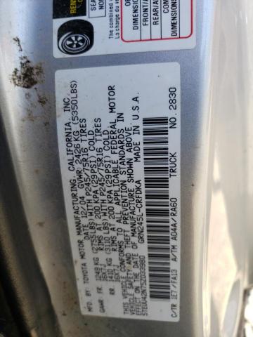 5TEUU42N75Z033980 - 2005 TOYOTA TACOMA ACCESS CAB Күміс фото 12