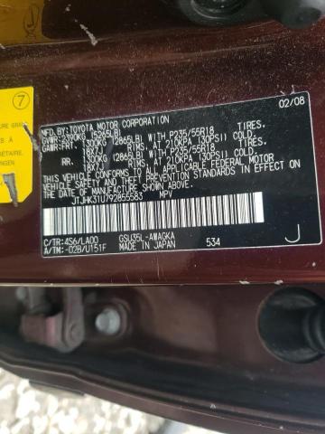 JTJHK31U792855583 - 2009 LEXUS RX 350 MAROON photo 14