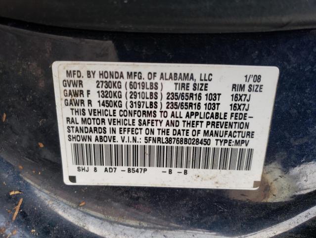 5FNRL38768B028450 - 2008 HONDA ODYSSEY EXL BLUE photo 14