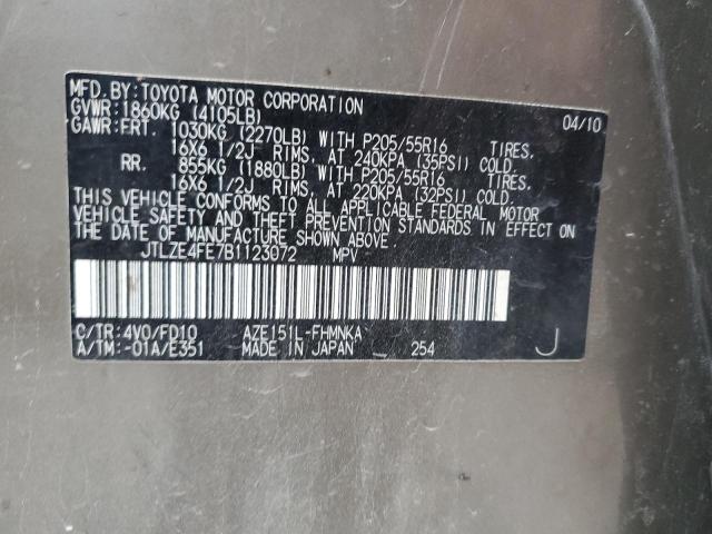 JTLZE4FE7B1123072 - 2011 TOYOTA SCION XB 金色 照片 13