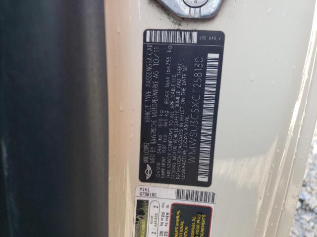 WMWSU3C5XCT258130 - 2012 MINI COOPER BEIGE photo 12