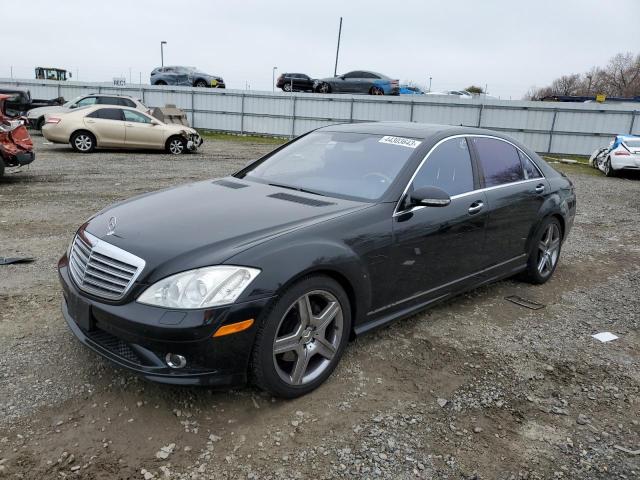 WDDNG71X77A035585 - 2007 MERCEDES-BENZ S 550 BLACK photo 1