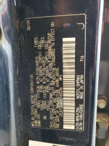 JTLKT324650183336 - 2005 TOYOTA SCION XB Blau Foto 12