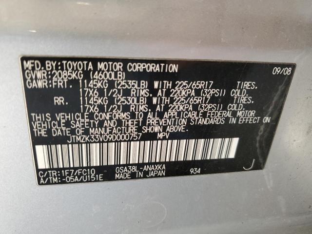 JTMZK33V09D000757 - 2009 TOYOTA RAV4 SILVER photo 12