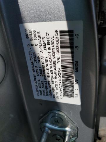 JH4CU2F4XCC000354 - 2012 ACURA TSX GRAY photo 12