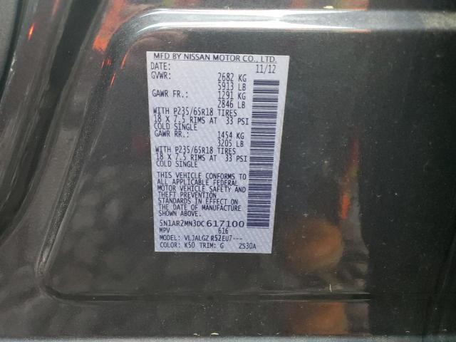 5N1AR2MN3DC617100 - 2013 NISSAN PATHFINDER S 灰色 照片 13