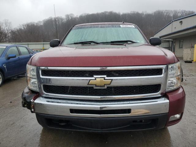 2GCEK19J581284713 - 2008 CHEVROLET 1500 K1500 MAROON photo 5