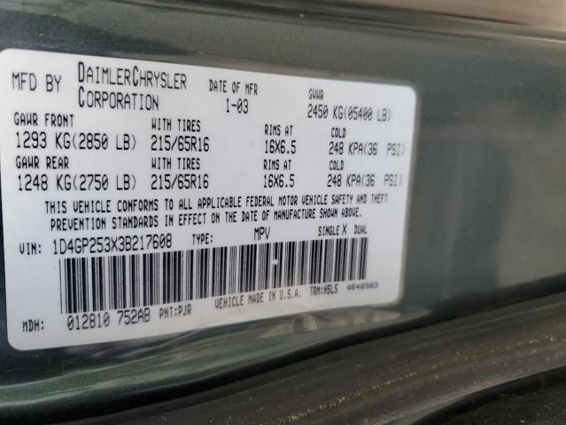 1D4GP253X3B217608 - 2003 DODGE CARAVAN SE GRAY photo 13