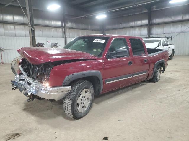 2GCEK13Z471140793 - 2007 CHEVROLET SILVERADO K1500 CLASSIC CREW CAB MAROON photo 1