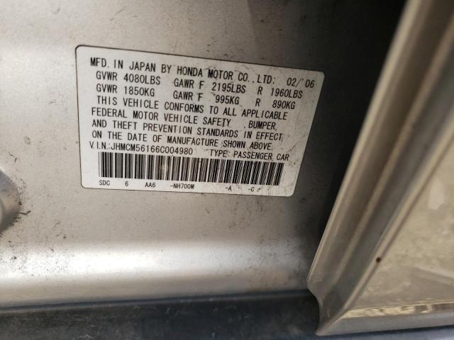 JHMCM56166C004980 - 2006 HONDA ACCORD VALUE SILVER photo 12