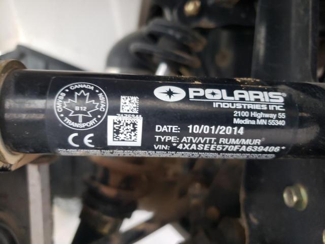 4XASEE570FA639406 - 2015 POLARIS SPORTSMAN 570 EPS 白色 照片 10
