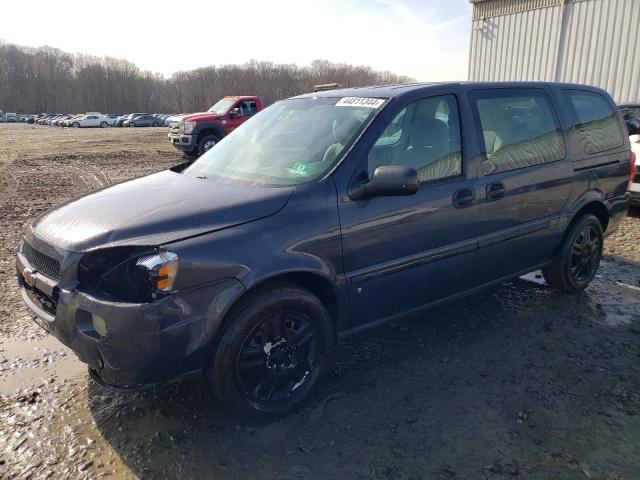 1GNDV23W08D207529 - 2008 CHEVROLET UPLANDER LS 蓝色 照片 1