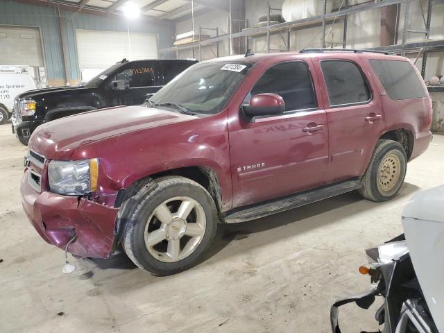 1GNFK13017J101307 - 2007 CHEVROLET TAHOE K1500 MAROON photo 1