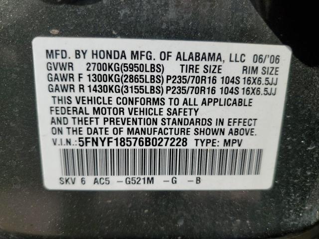 5FNYF18576B027228 - 2006 HONDA PILOT EX GREEN photo 14