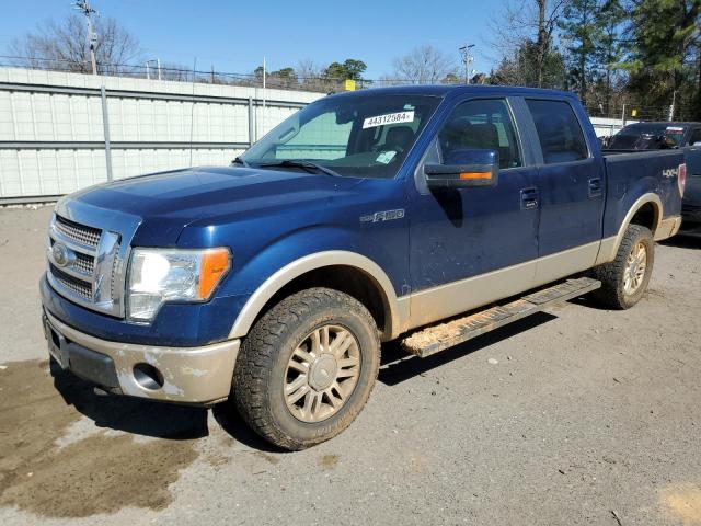 1FTFW1EV2AFC49417 - 2010 FORD F150 SUPERCREW BLUE photo 1