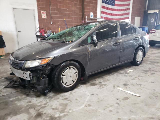 2HGFB2F60CH545113 - 2012 HONDA CIVIC HF GRAY photo 1