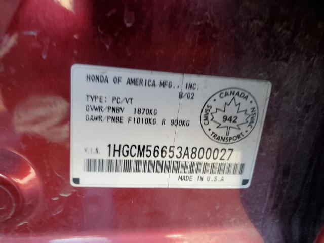 1HGCM56653A800027 - 2003 HONDA ACCORD EX RED photo 12