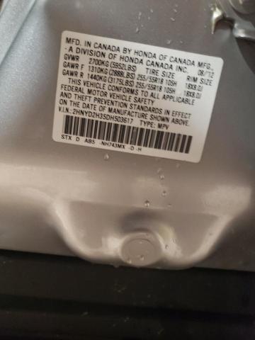 2HNYD2H35DH503617 - 2013 ACURA MDX TECHNOLOGY GRAY photo 12