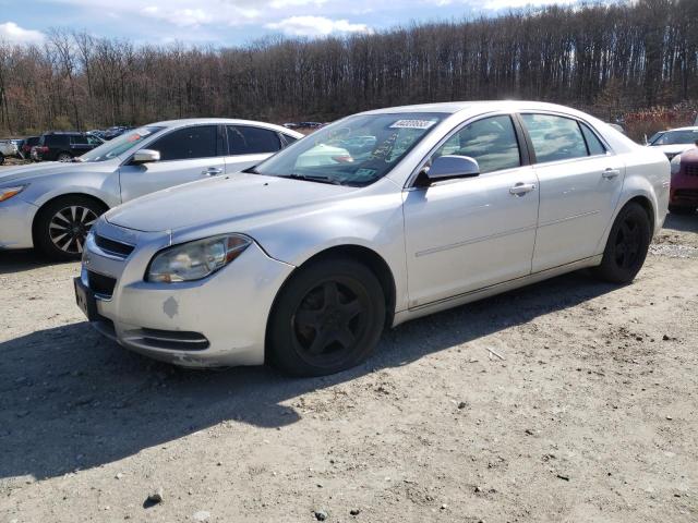 1G1ZH57B094258084 - 2009 CHEVROLET MALIBU 1LT ვერცხლისფერი ფოტო 1