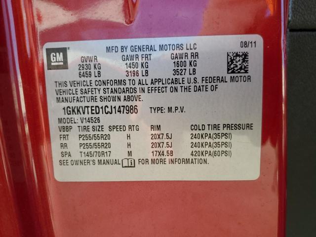 1GKKVTED1CJ147986 - 2012 GMC ACADIA DENALI RED photo 13