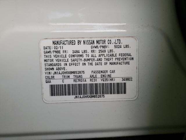 JN1AJ0HRXBM852875 - 2011 INFINITI EX35 BASE Սպիտակ լուսանկար 12