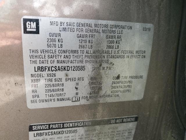 LRBFXCSA6KD120585 - 2019 BUICK ENVISION ESSENCE Qəhvəyi foto 12