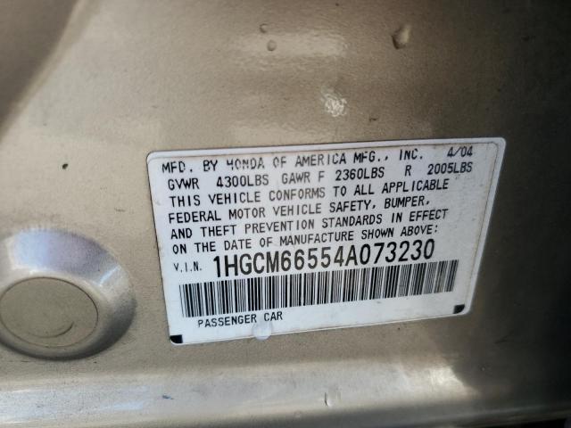 1HGCM66554A073230 - 2004 HONDA ACCORD EX GOLD photo 12