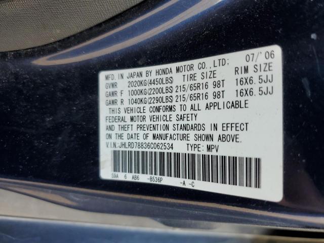 JHLRD78836C062534 - 2006 HONDA CR-V EX BLUE photo 12