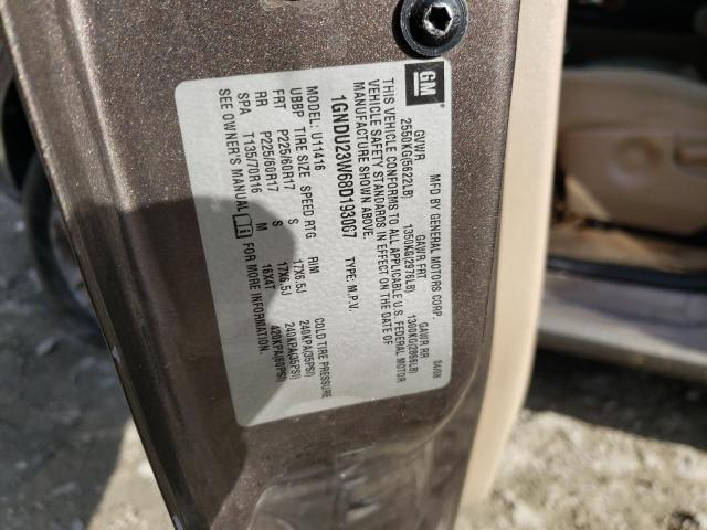 1GNDU23W68D193087 - 2008 CHEVROLET UPLANDER LS ყავისფერი ფოტო 13