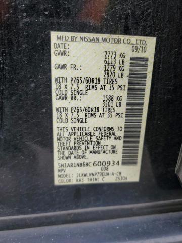 5N1AR1NB6BC600934 - 2011 NISSAN PATHFINDER S 黑色 照片 12