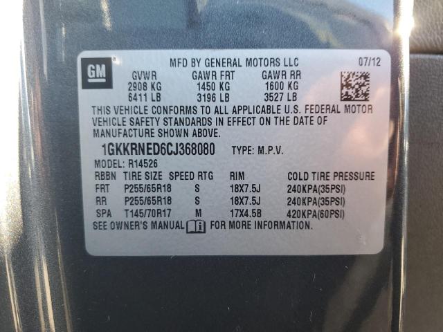 1GKKRNED6CJ368080 - 2012 GMC ACADIA SLE GRAY photo 13