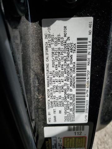 5TEUU4EN8AZ676098 - 2010 TOYOTA TACOMA ACCESS CAB Қара фото 12