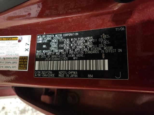 JTLKT324X64121805 - 2006 TOYOTA SCION XB 栗色 照片 13