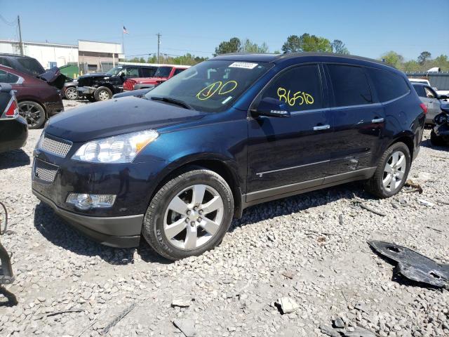 1GNLRHED1AS102949 - 2010 CHEVROLET TRAVERSE LTZ BLUE photo 1