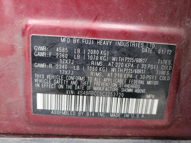 4S4BRBCC5C3253720 - 2012 SUBARU OUTBACK 2.5I PREMIUM RED photo 12