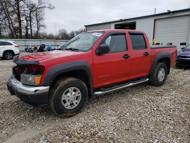 1GCDT136258214186 - 2005 CHEVROLET COLORADO RED photo 1