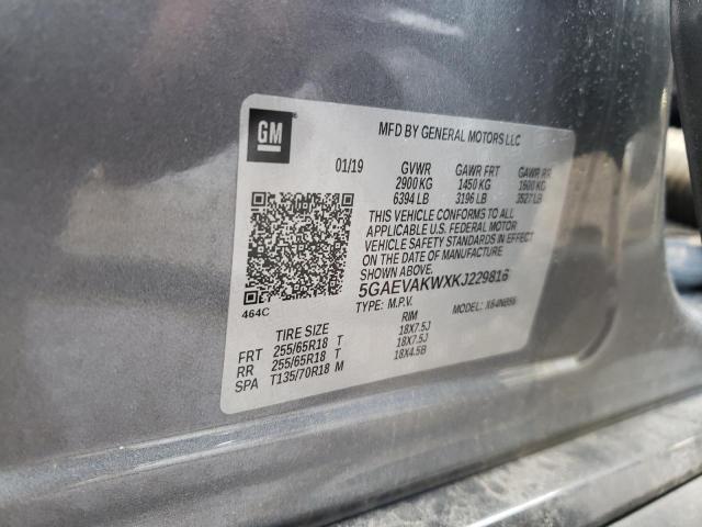 5GAEVAKWXKJ229816 - 2019 BUICK ENCLAVE ESSENCE 灰色 照片 12