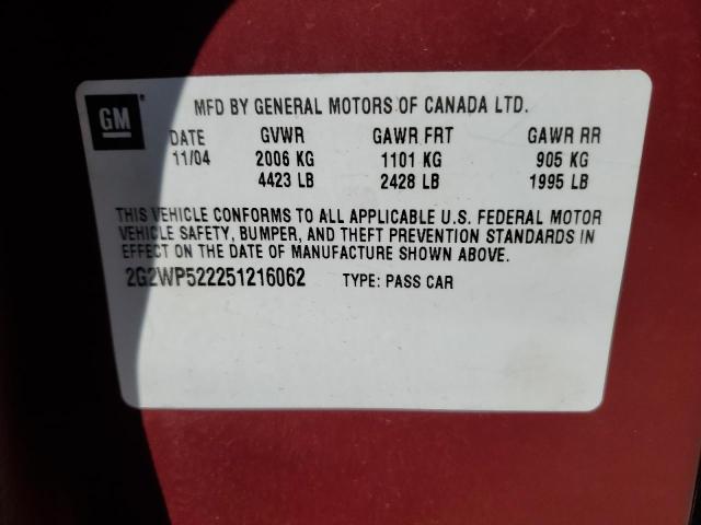 2G2WP522251216062 - 2005 PONTIAC GRAND PRIX 红色 照片 12