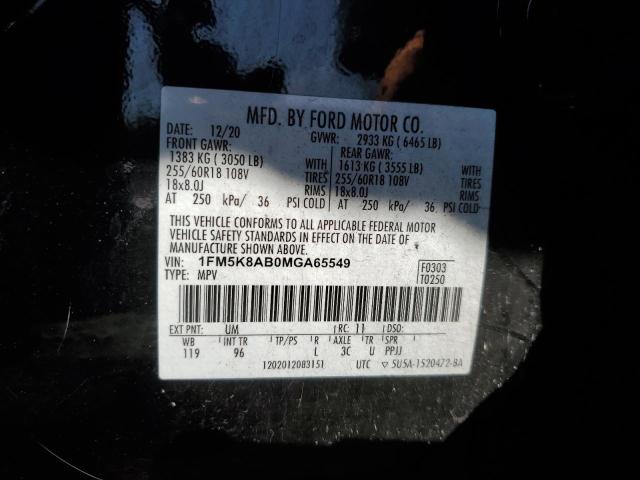 1FM5K8AB0MGA65549 - 2021 FORD EXPLORER POLICE INTERCEPTOR Սև լուսանկար 12