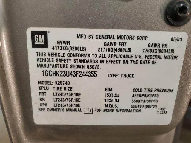 1GCHK23U43F244355 - 2003 CHEVROLET silverado K2500 HEAVY DUTY TAN photo 12