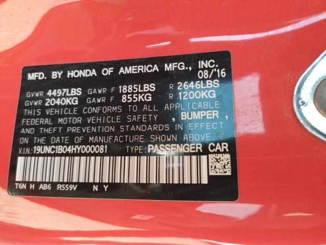 19UNC1B04HY000081 - 2017 ACURA NSX RED photo 14