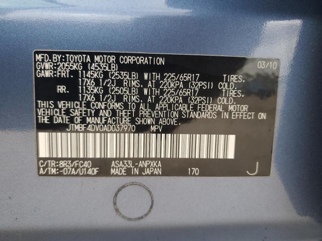 JTMBF4DV0AD037970 - 2010 TOYOTA RAV4 BLUE photo 12