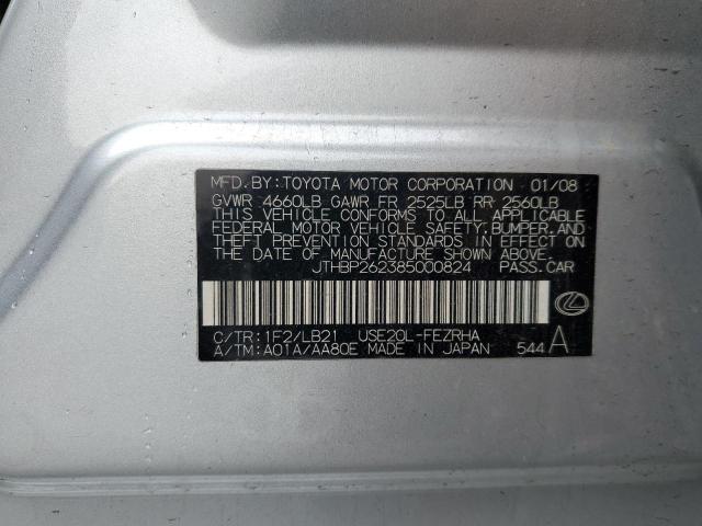 JTHBP262385000824 - 2008 LEXUS IS-F SILVER photo 13