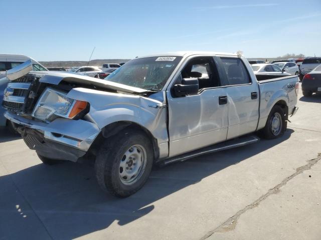 1FTFW1EF5DKE72863 - 2013 FORD F150 SUPERCREW SILVER photo 1