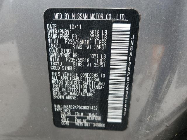 JN8AE2KP6C9031432 - 2012 NISSAN QUEST S GRAY photo 13