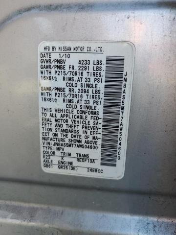 JN8AS5MT7AW504600 - 2010 NISSAN ROGUE S SILVER photo 13