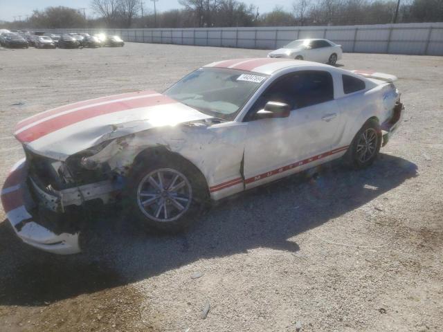1ZVFT80NX55203769 - 2005 FORD MUSTANG WHITE photo 1